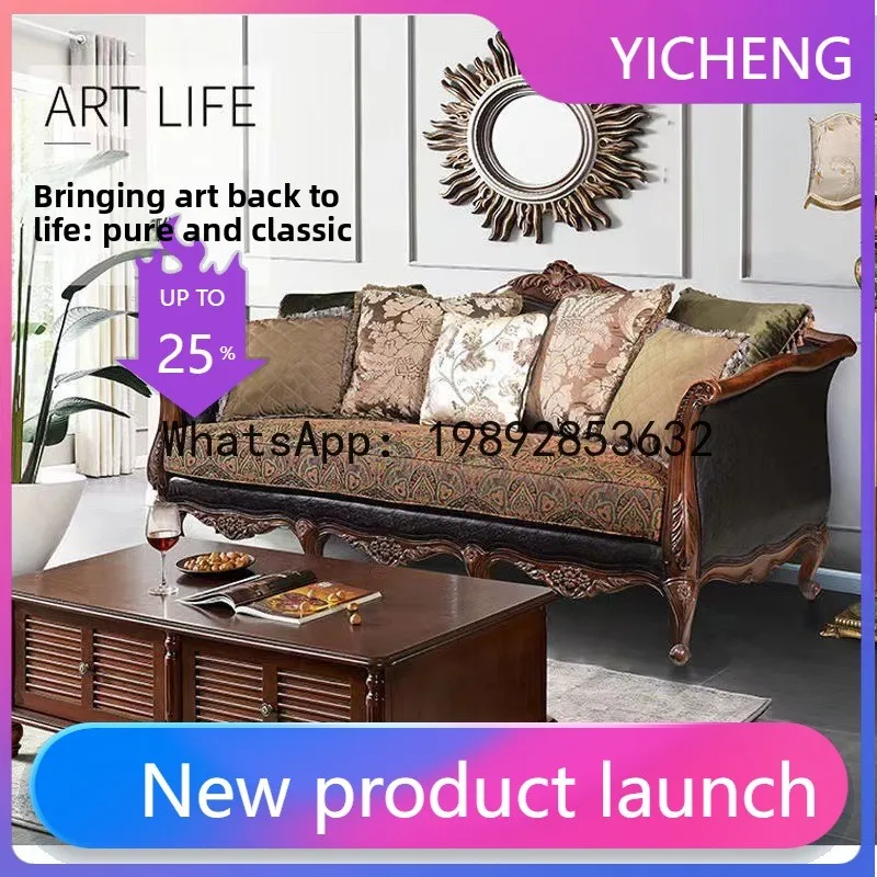 H5.15  all-solid wood sofa lea - Sofas recension och pris